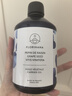 Florihana法国F家葡萄籽油非有机抗皱紧致保湿基础油植物油抗氧化生日礼物 500ml 实拍图