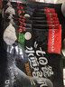 大用香煎鸡排100g*7（黑椒味）水煎鸡扒 鸡排鸡胸肉  健身轻食 实拍图