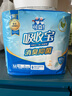 可靠（COCO）吸收宝消臭抑菌成人拉拉裤M10片 臀围80-105cm内裤型纸尿裤尿不湿 实拍图