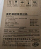 美的（Midea）【国家补贴】电水壶热水壶 大容量家用烧水壶 双层防烫 304不锈钢无缝内胆 大功率快速烧水沸腾 1.5L 暖壶圆墩墩MK-SHM1569 实拍图