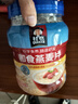 桂格（QUAKER）即食燕麦片1000克罐装 营养早餐 膳食纤维 零添加白砂糖 实拍图