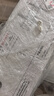 格耳电视挂架加厚款（40-75英寸）通用支架小米海信创维索尼乐视康佳TCL海尔华为固定电视壁挂架 实拍图
