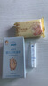 皮帕熊（PEPA）金银花婴幼儿专用面霜春夏保湿补水宝宝护肤霜儿童舒缓泛红擦脸霜 PEPA皮帕熊金银花多效面霜50g 实拍图