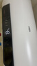 万家乐电热水器60升 3200W变频速热家用镁棒免更换出水断电一级能效国家补贴储水式【睿能】D60-DW5 实拍图