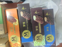 梦龙畅想组合装 梦龙/迷你梦龙/迷你可爱多/绿舌头 33支/1085g 冰淇淋 实拍图
