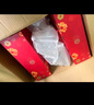 十月初五餅家十月初五如意好礼父亲节礼物澳门手信礼盒1011g超2斤爆款内配八盒 实拍图