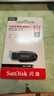 闪迪（SanDisk）128GB USB3.2 U盘 CZ550黑色 安全加密 数据恢复 学习办公电脑车载 小巧便携 高速大容量优盘 实拍图