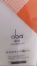 欧芭洗发水套装高营养洗发液香草经典陶醉型干枯毛躁oba L1经典滋养洗发水740g 实拍图