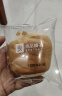 良品铺子0蔗糖鲜南瓜手撕面包下午茶500g早餐代餐学生零食饱腹盒装小袋 实拍图