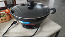 扬子电炒锅多功能家用铸铁电热锅电炒菜锅煎炒煮一体电饭锅电煮锅插电锅1-10人 经典款：四灯铸铁锅 32CM无蒸笼【加厚加深】 实拍图