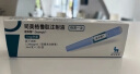 【原研进口】诺和泰 司美格鲁肽注射液1.34mg:1ml*3ml 实拍图