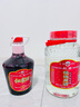 红荔牌米香型白酒 30度浸泡酒2.5L 红米酒泡酒专用广东米酒泡酒青梅果酒 实拍图