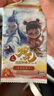 卡游哪吒之魔童闹海电影收藏卡灵焰包官方正版周边卡片卡牌儿童礼物 实拍图