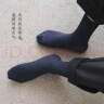 【线下同品质】袜子男中长筒春秋季透气纯色字母休闲商务防臭脚袜 【新人福利专享】 随机颜色 1双 均码 实拍图
