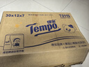 得宝（TEMPO）一博同款 抽纸 盒抽3层90抽*4盒 高端商务 L码超大尺寸 纸巾 实拍图