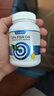 Vinsic文斯可小蓝心EPA深海鱼油Omega-3纯度99%处方级临床专利原装进口 【血管净通】8盒装 实拍图