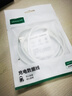 绿联安卓数据线MicroUSB充电线2A充电器快充电源线适用华为/小米vivo荣耀oppo三星手机小风扇充电宝1米 实拍图