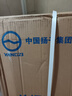 扬子YANGZI 迷你洗衣机半全自动小型内衣内裤懒人洗衣机洗脱一体 学生宿舍 儿童婴儿洗袜子机带脱水 白7.5KG【洗脱两用+蓝光+强力洁净】 实拍图