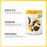 认养一头牛儿童成长奶粉800g*2罐   3岁以上儿童牛奶粉  高钙乳铁蛋白 实拍图