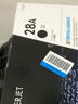 惠普（HP）CF228a 28a硒鼓墨盒适用m427dw m403d m427fdw 403dn CF228A标准容量硒鼓(3000页) 实拍图