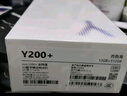 vivo Y200+ 12GB+512GB 天空之城 国家补贴 6000mAh大电池 120Hz金刚护眼屏 磐石缓震结构 拍照 AI手机 实拍图