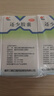 美迪生还少胶囊 0.42g*50粒*5盒 温肾补脾用于脾肾虚损腰膝酸痛阳萎遗精耳鸣目眩食欲减退精血亏耗养血 实拍图