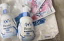 碧柔（Biore）氨基酸洁面泡泡160ml 清洁毛孔去黑头温和护肤洗面奶女送女友礼物 实拍图