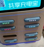源怪兽（yuanguaishou） 共享充电宝商用免押金扫码租借移动充电宝加盟共享充电宝酒店便利店 8口8宝【含2超级快充】100%分成 实拍图