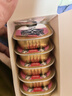 顽皮（Wanpy）猫罐头零食猫餐盒40g*6罐 金枪鱼三文鱼口味宠物零食猫罐头营养 实拍图