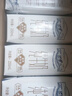 蒙牛特仑苏纯牛奶250ml*16盒3.6g乳蛋白礼盒整箱装 实拍图