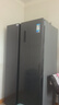 美的（Midea）607升双开门对开门家用电冰箱一级能效大容量风冷无霜节能变频BCD-607WKPZM(E）家电国家补贴20% 实拍图