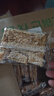 老旮手工糯米锅巴安徽特产怀旧米酥酥食品整箱5斤批发零食休闲小吃 【大包装】带箱5斤装（原味） 实拍图