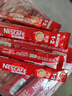 雀巢（Nestle）1+2原味速溶咖啡粉15g*100条 袋装 （新老包装随机发货） 微研磨  实拍图