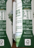伊利【18天新鲜直达】金典纯牛奶250ml*16盒 3.6g乳蛋白 送礼盒装  实拍图