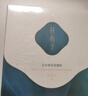 花西子【618抢先购】空气散粉定妆蜜粉03 控油持妆修容化妆品8.5g礼物女 实拍图