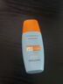 Mistine蜜丝婷防晒霜小黄帽40ml防水防汗防紫外线高倍防晒户外男女SPF50+ 实拍图