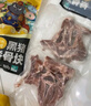 家佳康 猪棒骨2斤 冷冻棒汤大骨头骨筒骨 带肉率25%~35%  国产猪肉生鲜 实拍图