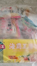 海霸王什锦涮烤套餐10种火锅食材组合 1023g 牛肉丸香肠蟹味棒鱼豆腐 实拍图