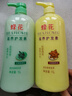 蜂花 滋养护发素润发乳1L 杏仁精华营养润滑改善毛躁干枯烫染受损 实拍图
