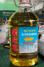 金龙鱼 食用油 葵花籽清香型调和油5L （新老包装随机发货） 实拍图