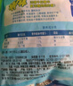 百吉福棒棒奶酪儿童奶酪棒超值量贩  原味500g+混合口味500g 实拍图