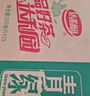 达利园 青梅绿茶饮料青梅果汁果味茶饮品500ml*15瓶 夏日饮料整箱 实拍图