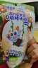 小鹿蓝蓝高钙益生元0糖棒棒糖宝宝儿童糖果解馋零食棒棒糖/乳酸菌味/50g 实拍图
