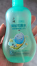 六神【防蚊喷雾】汉草型花露水160ml*2(温和驱蚊液呵护嫩肌 亲肤舒爽) 实拍图