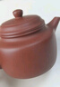 京东京造宜兴紫砂壶手工【原矿紫泥】煮茶泡茶壶茶具 竹节汉铎壶258ml礼盒 实拍图