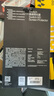 闪魔 适用Switch2钢化膜Switch oled膜任天堂标准版全屏续航版高清AR增透软膜游戏机屏幕膜 【Switch2加强版8寸】超清钢化膜2片+神器 贴坏包赔 实拍图