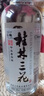 桂林三花酒  国标米香酒 米香型  52度高度白酒 450ml 单瓶装 实拍图
