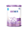 雀巢（Nestle）超启能恩婴幼儿乳蛋白部分水解配方奶粉1段0-12个月适用800克  实拍图