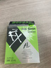 日本参天santen FX AL绿色清凉型眼药水止痒消炎过敏适用原装正品缓解眼疲劳改善结膜充血炎症反应12ml/瓶 实拍图