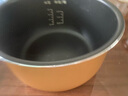 适用九阳电饭煲内胆2L3L4L5L6升不粘内锅电饭煲内胆电压力锅内锅 9号（4L黄晶不粘内胆） 实拍图